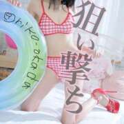 ヒメ日記 2025/07/04 08:40 投稿 りこ 静岡人妻なでしこ（カサブランカグループ)