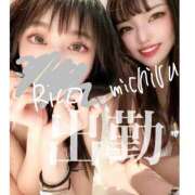 ヒメ日記 2025/07/04 11:32 投稿 りこ 静岡人妻なでしこ（カサブランカグループ)