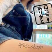 ヒメ日記 2025/07/05 09:34 投稿 りこ 静岡人妻なでしこ（カサブランカグループ)