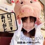 ヒメ日記 2025/07/05 09:36 投稿 りこ 静岡人妻なでしこ（カサブランカグループ)