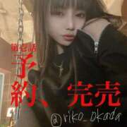 ヒメ日記 2025/07/06 22:00 投稿 りこ 静岡人妻なでしこ（カサブランカグループ)