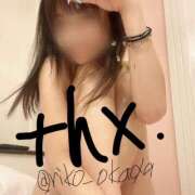 ヒメ日記 2025/07/08 23:48 投稿 りこ 静岡人妻なでしこ（カサブランカグループ)