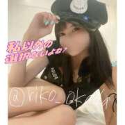 ヒメ日記 2025/07/09 11:58 投稿 りこ 静岡人妻なでしこ（カサブランカグループ)