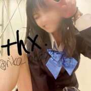 ヒメ日記 2025/07/09 14:00 投稿 りこ 静岡人妻なでしこ（カサブランカグループ)