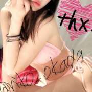 ヒメ日記 2025/07/09 14:38 投稿 りこ 静岡人妻なでしこ（カサブランカグループ)