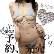 ヒメ日記 2025/07/10 09:22 投稿 りこ 静岡人妻なでしこ（カサブランカグループ)