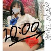 ヒメ日記 2025/07/11 08:46 投稿 りこ 静岡人妻なでしこ（カサブランカグループ)