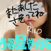 ヒメ日記 2025/07/11 20:08 投稿 りこ 静岡人妻なでしこ（カサブランカグループ)