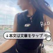 ヒメ日記 2025/07/22 11:10 投稿 りこ 静岡人妻なでしこ（カサブランカグループ)