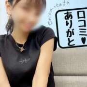 ヒメ日記 2025/07/22 23:40 投稿 りこ 静岡人妻なでしこ（カサブランカグループ)