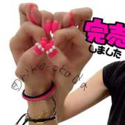 ヒメ日記 2025/07/30 11:28 投稿 りこ 静岡人妻なでしこ（カサブランカグループ)