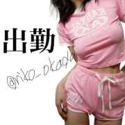 ヒメ日記 2025/08/03 10:04 投稿 りこ 静岡人妻なでしこ（カサブランカグループ)