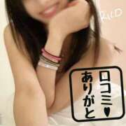 ヒメ日記 2025/08/03 11:06 投稿 りこ 静岡人妻なでしこ（カサブランカグループ)