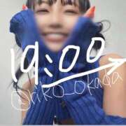 ヒメ日記 2025/08/03 15:12 投稿 りこ 静岡人妻なでしこ（カサブランカグループ)