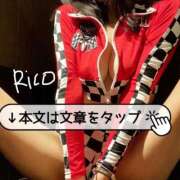 ヒメ日記 2025/08/04 15:58 投稿 りこ 静岡人妻なでしこ（カサブランカグループ)