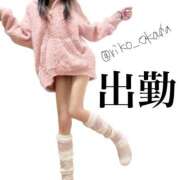 ヒメ日記 2025/08/06 11:52 投稿 りこ 静岡人妻なでしこ（カサブランカグループ)