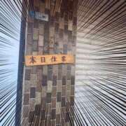 ヒメ日記 2025/08/06 17:56 投稿 りこ 静岡人妻なでしこ（カサブランカグループ)