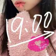 ヒメ日記 2025/08/07 11:26 投稿 りこ 静岡人妻なでしこ（カサブランカグループ)