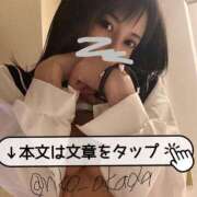 ヒメ日記 2025/08/09 06:20 投稿 りこ 静岡人妻なでしこ（カサブランカグループ)