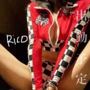 ヒメ日記 2025/08/09 09:20 投稿 りこ 静岡人妻なでしこ（カサブランカグループ)