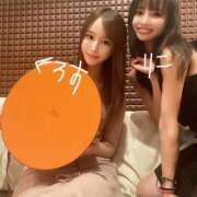 ヒメ日記 2025/08/13 08:38 投稿 りこ 静岡人妻なでしこ（カサブランカグループ)