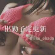 ヒメ日記 2025/08/13 10:14 投稿 りこ 静岡人妻なでしこ（カサブランカグループ)