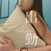 ヒメ日記 2025/08/13 15:50 投稿 りこ 静岡人妻なでしこ（カサブランカグループ)