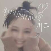 ヒメ日記 2025/08/15 07:22 投稿 りこ 静岡人妻なでしこ（カサブランカグループ)