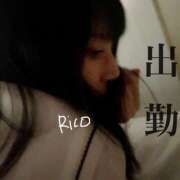 ヒメ日記 2025/08/16 11:50 投稿 りこ 静岡人妻なでしこ（カサブランカグループ)