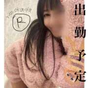 ヒメ日記 2025/08/17 09:48 投稿 りこ 静岡人妻なでしこ（カサブランカグループ)