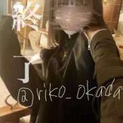 ヒメ日記 2025/08/17 22:40 投稿 りこ 静岡人妻なでしこ（カサブランカグループ)