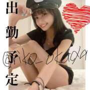 ヒメ日記 2025/08/18 09:46 投稿 りこ 静岡人妻なでしこ（カサブランカグループ)