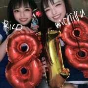 ヒメ日記 2025/08/19 10:26 投稿 りこ 静岡人妻なでしこ（カサブランカグループ)