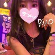 ヒメ日記 2025/08/20 23:46 投稿 りこ 静岡人妻なでしこ（カサブランカグループ)