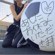 ヒメ日記 2025/08/22 22:40 投稿 りこ 静岡人妻なでしこ（カサブランカグループ)