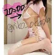 ヒメ日記 2025/08/25 09:20 投稿 りこ 静岡人妻なでしこ（カサブランカグループ)