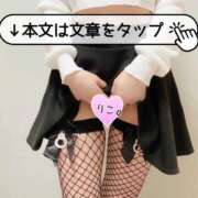 ヒメ日記 2025/08/28 10:26 投稿 りこ 静岡人妻なでしこ（カサブランカグループ)