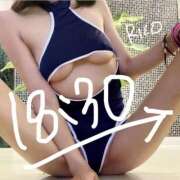 ヒメ日記 2025/08/30 14:16 投稿 りこ 静岡人妻なでしこ（カサブランカグループ)