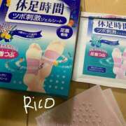 ヒメ日記 2025/08/31 02:00 投稿 りこ 静岡人妻なでしこ（カサブランカグループ)