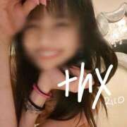 ヒメ日記 2025/08/31 09:52 投稿 りこ 静岡人妻なでしこ（カサブランカグループ)