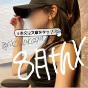 ヒメ日記 2025/09/01 01:38 投稿 りこ 静岡人妻なでしこ（カサブランカグループ)