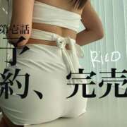 ヒメ日記 2025/09/01 10:56 投稿 りこ 静岡人妻なでしこ（カサブランカグループ)