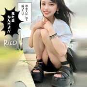 ヒメ日記 2025/09/02 00:22 投稿 りこ 静岡人妻なでしこ（カサブランカグループ)