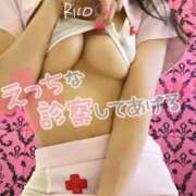 ヒメ日記 2025/09/05 09:50 投稿 りこ 静岡人妻なでしこ（カサブランカグループ)