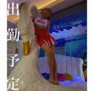 ヒメ日記 2025/09/08 10:56 投稿 りこ 静岡人妻なでしこ（カサブランカグループ)