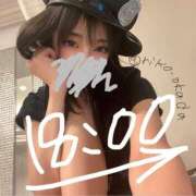 ヒメ日記 2025/09/08 12:38 投稿 りこ 静岡人妻なでしこ（カサブランカグループ)