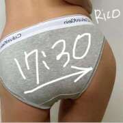 ヒメ日記 2025/09/11 12:16 投稿 りこ 静岡人妻なでしこ（カサブランカグループ)