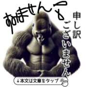 ヒメ日記 2025/09/12 21:10 投稿 りこ 静岡人妻なでしこ（カサブランカグループ)