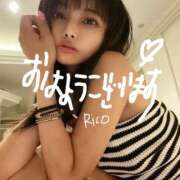 ヒメ日記 2025/09/13 07:56 投稿 りこ 静岡人妻なでしこ（カサブランカグループ)