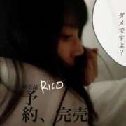 ヒメ日記 2025/09/15 09:34 投稿 りこ 静岡人妻なでしこ（カサブランカグループ)